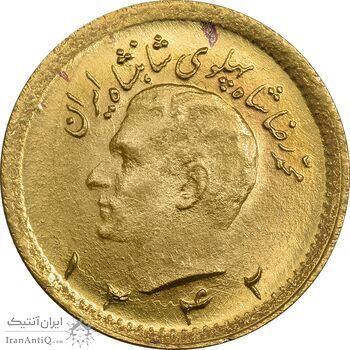 سکه طلا ربع پهلوی 1342 - MS63 - محمد رضا شاه