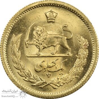 سکه طلا یک پهلوی 1355 - MS63 - محمد رضا شاه