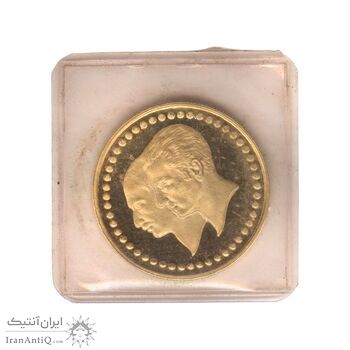 مدال طلا 5 گرمی بانک ملی - با پلمپ - PF67 - محمد رضا شاه
