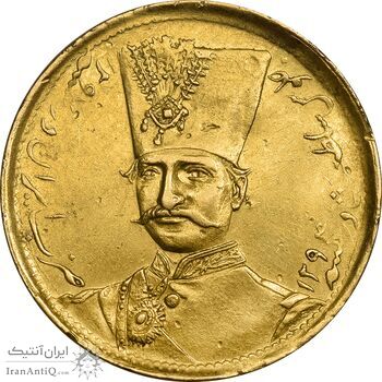 سکه طلا 1 تومان 1297 (ارور تاریخ جلوس 1294) - AU55 - ناصرالدین شاه
