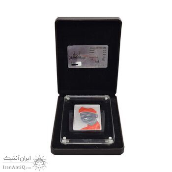 شمش نقره یادبود نوروز مبارک باد 1398 - 10 گرمی