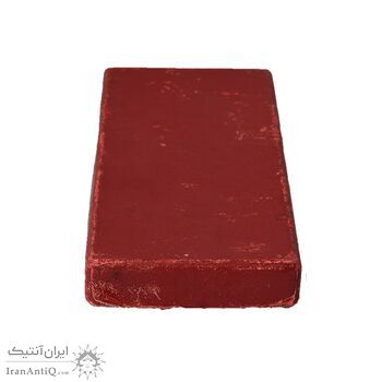 مدال یادبود 28 مرداد 1332 (با روبان و جعبه) - AU - محمدرضا شاه