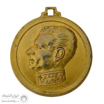 مدال یادبود میلاد شاهنشاه آریامهر 1354 - AU50 - محمد رضا شاه مدال یادبود میلاد شاهنشاه آریامهر 1354 - AU50 - محمد رضا شاه
