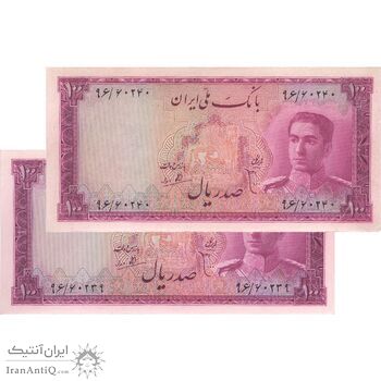 اسکناس 100 ریال سری سوم - جفت - UNC63 - محمد رضا شاه