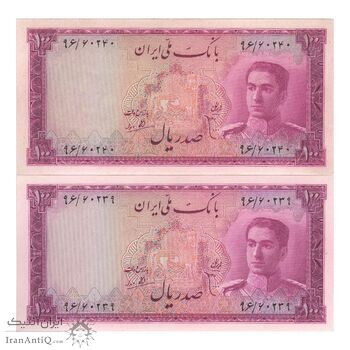 اسکناس 100 ریال سری سوم - جفت - UNC63 - محمد رضا شاه