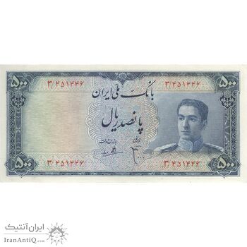 اسکناس 500 ریال مینیاتور - تک - AU55 - محمد رضا شاه اسکناس 500 ریال مینیاتور - تک - AU55 - محمد رضا شاه