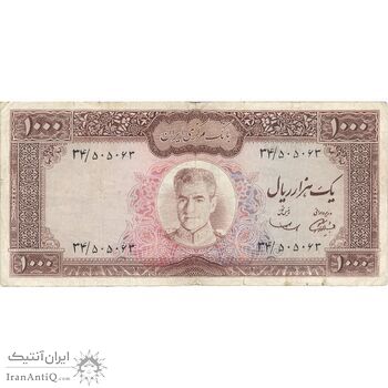 اسکناس 1000 ریال (آموزگار - سمیعی) نوشته سیاه - VF30 - محمد رضا شاه