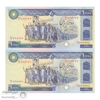 اسکناس 10000 ریال (نمازی - نوربخش) - جفت - UNC63 - جمهوری اسلامی