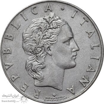 سکه 50 لیره 1956 جمهوری - EF45 - ایتالیا