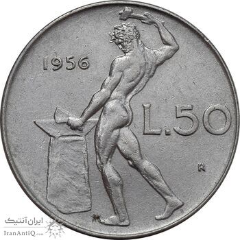 سکه 50 لیره 1956 جمهوری - EF45 - ایتالیا