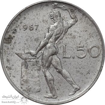 سکه 50 لیره 1967 جمهوری - EF45 - ایتالیا