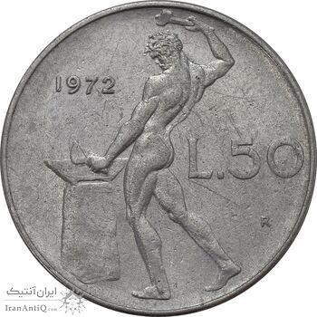 سکه 50 لیره 1972 جمهوری - EF45 - ایتالیا