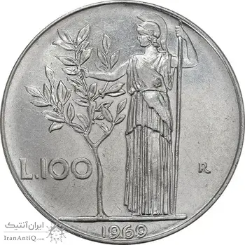 سکه 100 لیره 1969 جمهوری - EF45 - ایتالیا