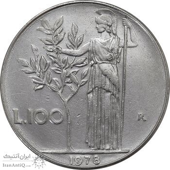 سکه 100 لیره 1978 جمهوری - EF45 - ایتالیا