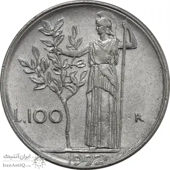سکه 100 لیره 1992 جمهوری - EF45 - ایتالیا