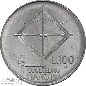 سکه 100 لیره 1974 جمهوری - مارکونی - AU55 - ایتالیا