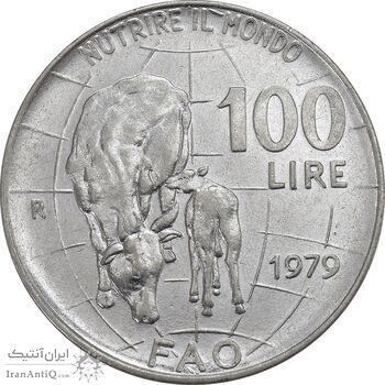 سکه 100 لیره 1979 جمهوری - سری فائو-طرح گاو - AU50 - ایتالیا سکه 100 لیره 1979 جمهوری - سری فائو-طرح گاو - AU50 - ایتالیا