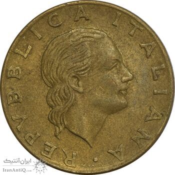 سکه 200 لیره 1981 جمهوری - چرخ دنده - EF40 - ایتالیا