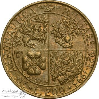 سکه 200 لیره 1993 جمهوری - ارتش هوایی - AU58 - ایتالیا