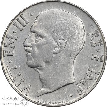 سکه 20 سنتسیمو 1942 ویکتور امانوئل سوم - EF45 - ایتالیا