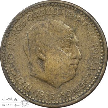 سکه 1 پزتا (62)1953 فرانکو کادیلو - EF40 - اسپانیا