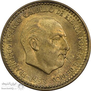 سکه 1 پزتا (56)1953 فرانکو کادیلو - MS61 - اسپانیا