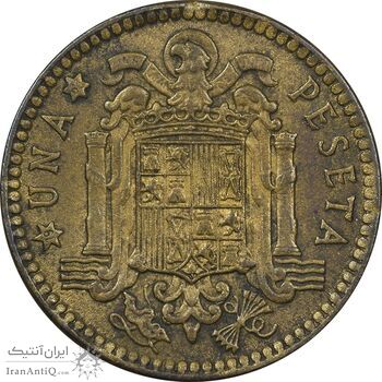 سکه 1 پزتا 1963 فرانکو کادیلو - AU58 - اسپانیا