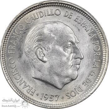 سکه 5 پزتا (58)1957 فرانکو کادیلو - MS63 - اسپانیا