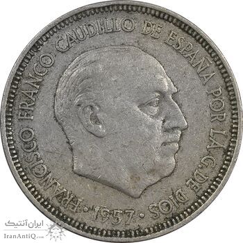 سکه 5 پزتا (61)1957 فرانکو کادیلو - EF40 - اسپانیا
