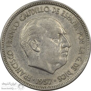 سکه 5 پزتا (67)1957 فرانکو کادیلو - AU55 - اسپانیا