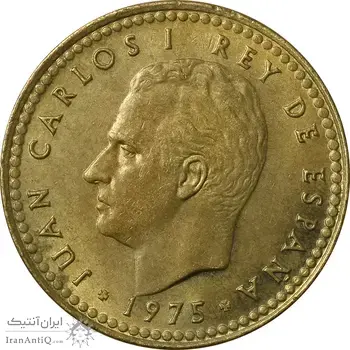 سکه 1 پزتا (80)1975 خوان کارلوس یکم - MS61 - اسپانیا
