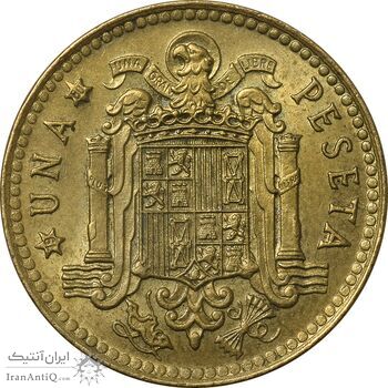 سکه 1 پزتا (80)1975 خوان کارلوس یکم - MS61 - اسپانیا سکه 1 پزتا (80)1975 خوان کارلوس یکم - MS61 - اسپانیا