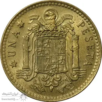 سکه 1 پزتا (80)1975 خوان کارلوس یکم - MS61 - اسپانیا