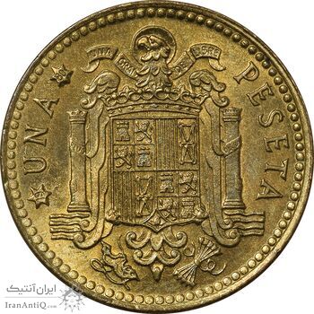 سکه 1 پزتا (80)1975 خوان کارلوس یکم - MS62 - اسپانیا سکه 1 پزتا (80)1975 خوان کارلوس یکم - MS62 - اسپانیا