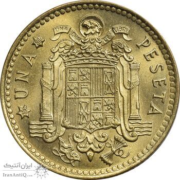 سکه 1 پزتا (80)1975 خوان کارلوس یکم - MS63 - اسپانیا