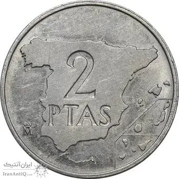 سکه 2 پزتا 1984 خوان کارلوس یکم - EF45 - اسپانیا