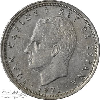 سکه 25 پزتا (78)1975 خوان کارلوس یکم - AU50 - اسپانیا سکه 25 پزتا (78)1975 خوان کارلوس یکم - AU50 - اسپانیا