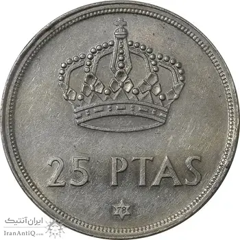 سکه 25 پزتا (78)1975 خوان کارلوس یکم - AU50 - اسپانیا
