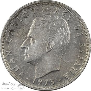 سکه 25 پزتا (80)1975 خوان کارلوس یکم - AU50 - اسپانیا