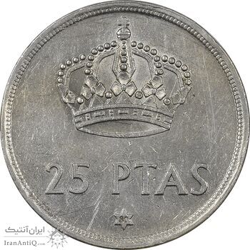 سکه 25 پزتا (80)1975 خوان کارلوس یکم - AU50 - اسپانیا