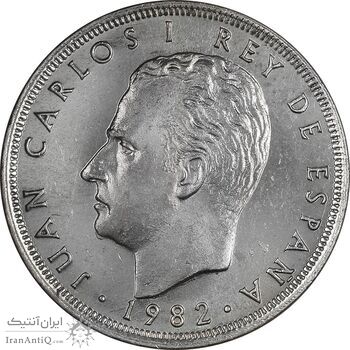 سکه 25 پزتا 1982 خوان کارلوس یکم - MS62 - اسپانیا سکه 25 پزتا 1982 خوان کارلوس یکم - MS62 - اسپانیا
