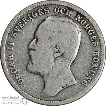 سکه 1 کرون 1904 اسکار دوم - VF25 - سوئد