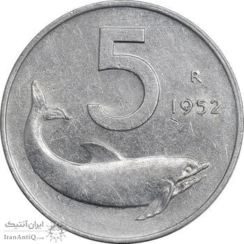 سکه 5 لیره 1952 جمهوری - AU50 - ایتالیا