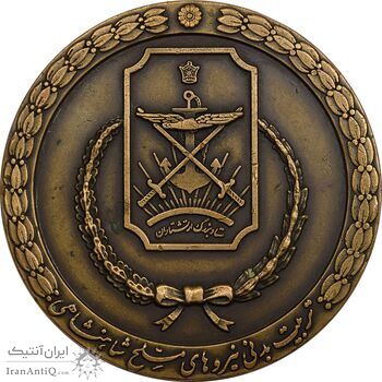 مدال برنز تربیت بدنی نیروهای مسلح - EF - محمدرضا شاه
