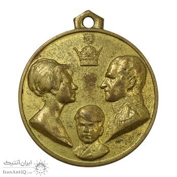 مدال آویزی تاجگذاری (سه رخ) - AU55 - محمد رضا شاه