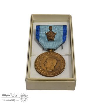 مدال یادبود آویزی بیست و پنجمین سده (روز) - با جعبه فابریک - UNC - محمد رضا شاه