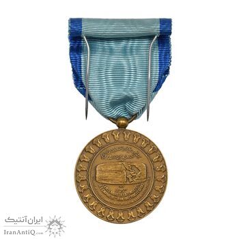 مدال یادبود آویزی بیست و پنجمین سده (روز) - با جعبه فابریک - UNC - محمد رضا شاه