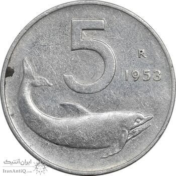 سکه 5 لیره 1953 جمهوری - EF45 - ایتالیا