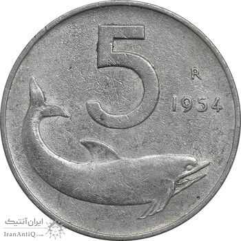 سکه 5 لیره 1954 جمهوری - AU55 - ایتالیا