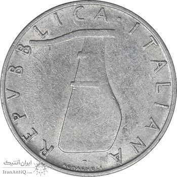 سکه 5 لیره 1954 جمهوری - AU55 - ایتالیا